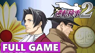 Ace Attorney Investigations 2 Full Walkthrough Gameplay  No Commentary DS [upl. by Herve]