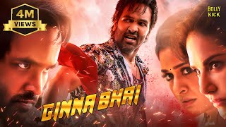 Ginna Bhai Movie  Hindi Dubbed Movies  Vishnu Manchu  Payal Rajput  Sunny Leone  Hindi Movie [upl. by Audri]