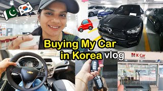 🇵🇰🇰🇷Buying My Own Car in Korea 25 Lakh Showroom Visit and Selling Old Car  Sidra Riaz VLOGS [upl. by Nealon]