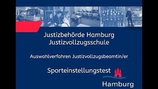 Sporteinstellungstest für Bewerberinnen im Justizvollzugsdienst [upl. by Suiravat]