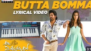 Butta bomma song [upl. by Rosenkrantz234]