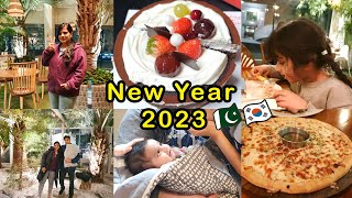 New Year Vlog 2023 Pakistani Family in Korea  Sidra Riaz VLOGS [upl. by Hanonew]