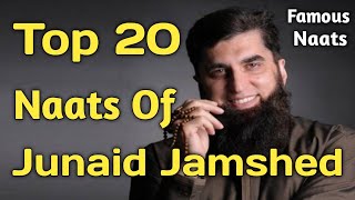 Top 20 Naats of Junaid Jamshed  2  Famous Naats  By Al Imaan Islamic [upl. by Hadeehsar]