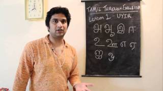 Learn Tamil Through English  Lesson 1 [upl. by Oicirtap]