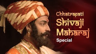 Tale of The Great Maratha  Chhatrapati Shivaji Maharaj  Shivaji Jayanti TheEpicMaratha [upl. by Anneg304]