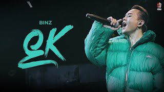 OK  Binz  LYRICS VIDEO [upl. by Teerell]