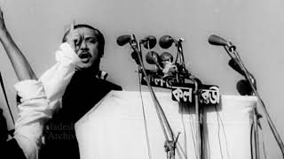 The Historic 7th March Speech of Bangabandhu Sheikh Mujibur Rahman [upl. by Jonme]