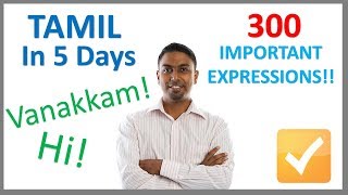 Learn Tamil in 5 Days  Conversation for Beginners [upl. by Newg784]