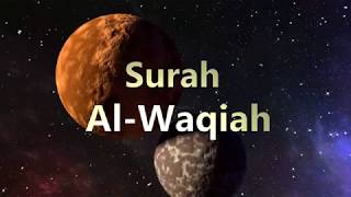 Surah AL Waqiah Deeply Emotional quran recitation with English translation and Transliteration FULL [upl. by Eanar]