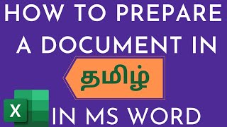 How to type in Tamil In Ms Word [upl. by Ennoira]