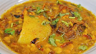 Mauritian Cuisine Dal Gosht with Calabash Bottle Gourd Recipe Dhalgosh [upl. by Nirual]