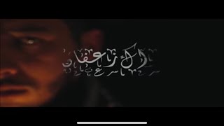 Douzi  Mazal Chakka Fia  Mani Zaafan Festival Mawazine 2014  دوزي  مازال شاكة  ماني زعفان [upl. by Eirbua]