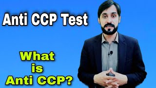 Anti CCP Test  What is an Anti CCP [upl. by Silden]