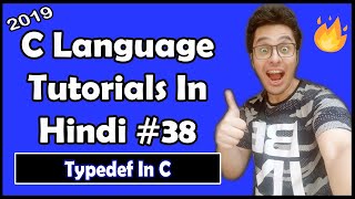 Typedef In C C Tutorial In Hindi 38 [upl. by Asilef]