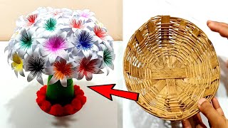 Kagaj se guldasta banana  kagaj se phool banana  how to make paper flowers  DIY [upl. by Arrim595]