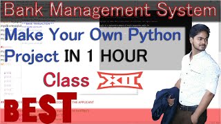 Project in python  Bank Management System  Class 12 Computer Science [upl. by Corabel]