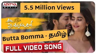 Butta Bomma Tamil Version Full Video Song  VishnuRam  Prahal  Kevin Alavaikunthapurramuloo [upl. by Menard]