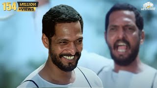 आ गए मेरी मौत का तमाशा देखने  Nana Patekar Best Dialogue krantiveer  क्रांतिवीर [upl. by Nor]