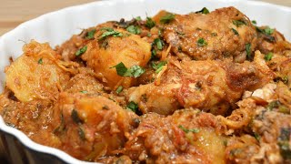 Mauritian Cuisine Easy Chicken Kalia Recipe  Kalia Poulet [upl. by Lletnuahs]